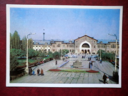 Railway Station - Chisinau - Kishinev - 1974 - Moldova USSR - Unused - Moldova