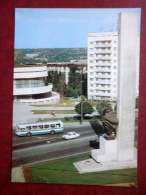 Liberation Square - Chisinau - Kishinev - 1975 - Moldova USSR - Unused - Moldavie