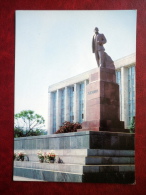 Monument To Lenin - Chisinau - Kishinev - 1975 - Moldova USSR - Unused - Moldawien (Moldova)