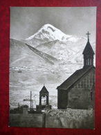 Kazbegi Village - Kazbek Mountain - Museum Of The Writer Kazbegi - Georgian Military Road - 1955 - Georgia USSR - Unused - Georgië