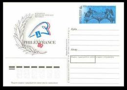 History USSR 1989 MNH Postal Stationary Card Anniversary Composition “Bicentenary Of French Revolution” Philefrance-89 - Rivoluzione Francese