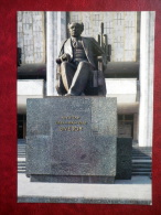 Monument To Writer Mukhtar Aezov - Almaty - Alma-Ata - 1983 - Kazakhstan USSR - Unused - Kazajstán