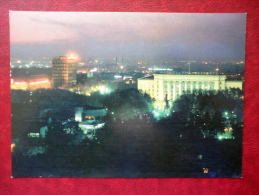 Evening City - Almaty - Alma-Ata - 1983 - Kazakhstan USSR - Unused - Kazajstán