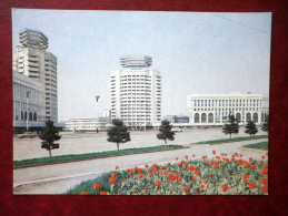 New Square - Almaty - Alma-Ata - 1983 - Kazakhstan USSR - Unused - Kazajstán