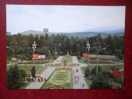 Gorky Central Park Of Culture And Rest - Almaty - Alma-Ata - 1984 - Kazakhstan USSR - Unused - Kazajstán