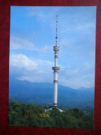 TV Tower - 370 M High - Almaty - Alma-Ata - 1984 - Kazakhstan USSR - Unused - Kasachstan