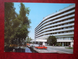 Hotel Alma-Ata - Almaty - Alma-Ata - 1984 - Kazakhstan USSR - Unused - Kazachstan