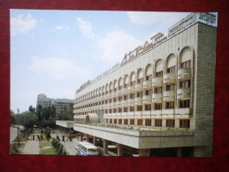 Hotel Otrar - Almaty - Alma-Ata - 1984 - Kazakhstan USSR - Unused - Kazakhstan