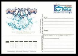 Polar Philately USSR 1991 MNH Postal Stationary Card International Arctic Youth Festival - Eventi E Commemorazioni