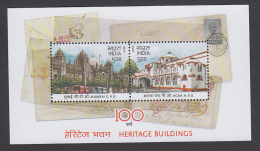 India  2013  India  Mahatma Gandhi Stamp Printed Heritage Buildings  Miniature Sheet  # 49024 S  Inde  Indien - Mahatma Gandhi