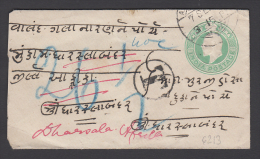 India  1910's KE  Postage Due  T Marked PS Envelope To Daressalam  # 49178  Indien Inde - 1902-11 Roi Edouard VII