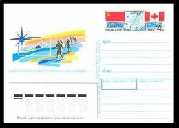 Polar Philately USSR 1988 MNH Postal Stationary Card Soviet-Canadian Arctic Ski Expedition - Arctic Expeditions