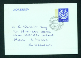 SWEDEN - 9/8/68 Postal Stationery FDC As Scan Addressed To The UK - Postwaardestukken