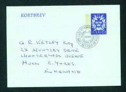 SWEDEN - 9/8/68 Postal Stationery FDC As Scan Addressed To The UK - Ganzsachen