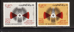 Kuwait 1971 Third World Telecommunication Day MNH - Kuwait