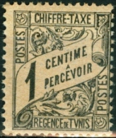 TUNISIA, PROTETTORATO FRANCESE, FRENCH PROTECTORATE, SEGNATASSE, 1901, NUOVO (MNG), Mi P26, Scott J1, YT T26 - Unused Stamps