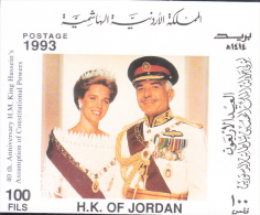 Jordan 1993 Assumption Of Constitutional Power Of King Hussein S/S MNH - Jordanien