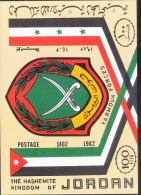 Jordan 1982 Yarmouk Forces S/S MNH - Jordanien