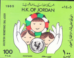 Jordan 1985 UN Child Survival Campaign S/S MNH - Jordanie