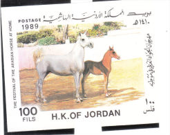 Jordan 1989 Arabian Horse Festival S/S MNH - Jordanie