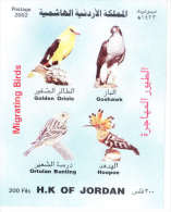 Jordan 2002 Migratory Birds S/S MNH - Jordanie