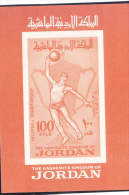 Jordan 1965 Arab Volleyball Championships S/S MNH - Jordanien