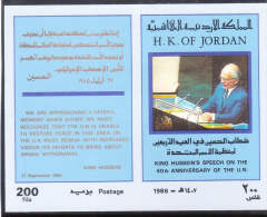 Jordan 1986 UN 40th Anniversary S/S MNH - Jordanie