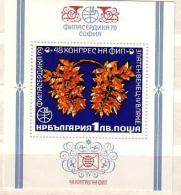 BULGARIA / Bulgarie 1979 World Stamp Exhib.-PHILASERDICA 79 (FIP) S/S-MNH - Ungebraucht