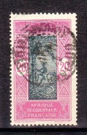 DAHOMEY - Timbre N°85 Oblitéré - Used Stamps