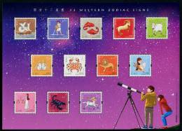 HONG KONG 2012 - 12 Signes Du Zodiac, Feuillets De 12v Neufs // Mnh - Unused Stamps