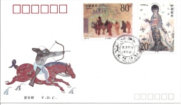 Fdc Chine, 15/09/1992, The Dunhuang Murals, Bouddha, Cavalier, Arc, Flèches - Gebruikt