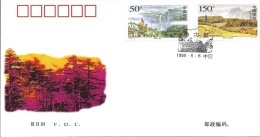 Fdc Chine, 6/06/1998, Shennongjia Forêt, Les Trois Gorges - Oblitérés