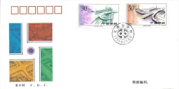 Fdc Chine, 20/06/1995, Infrastructures Routières, échangeurs De Beijing - Gebraucht