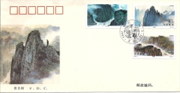 Fdc Chine, 12/07/1994, Paysages: Les Trois Gorges, Yangtze River - Usati