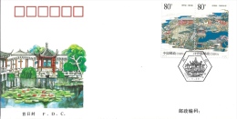 Fdc Chine, 29/06/2003, Suzhou Gardens, Garden Of The Master Of Nets, Jardins, Nénuphars, Nymphéas - Used Stamps