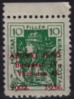 1932 Hungary - ESSAY Reprint PROOF - 10 Filler - QUEEN Holy Crown  - MNH - Abonyi Jenő BUDAPEST - Ensayos & Reimpresiones