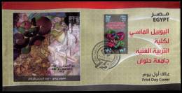 EGYPT / 2012 / FACULTY OF ART EDUCATION ; HILWAN UNIVERSITY : 75 YEARS / FDC / VF . - Brieven En Documenten