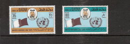 TIMBRE  QATAR  N°536-537   NEUF ** - Qatar