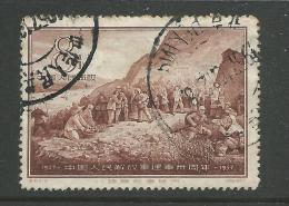 1957 30th Anniversary Of People's Liberation Army Part Set Of 1 Used SG 1716 In SG  2011 China Cat  Great Stamps - Used Stamps