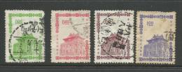 1964 Chu Kwang Tower Quemoy Part Set Of 4 Used SG 491,494,495 & 497  In SG  2011 China Cat  Great Stamps - Used Stamps