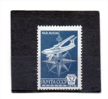 RUSSIE    32     Année 1978   Y&T: PA 130 Ou 131       (neuf Sans Charnière) - Unused Stamps