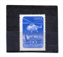 RUSSIE    60     Année 1960   Y&T: PA 112       (neuf Sans Charnière) - Nuovi