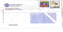 GOOD GREECE Postal Cover To GERMANY 2000 - Good Stamped: Rainbow ; Airplane - Brieven En Documenten