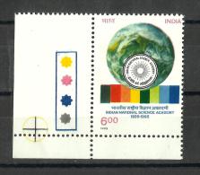 INDIA, 1995, Indian National Science Academy - 60th Anniversary,  With Traffic Lights, MNH, (**) - Ungebraucht