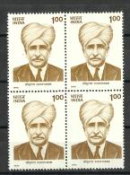 INDIA, 1995,  Chhoturam, (Social Reformer) - Commemoration, Block Of 4, MNH, (**) - Ungebraucht