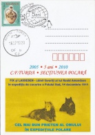 FIX AND LASSESEN, POLAR EXPLORER DOGS, PC STATIONERY, ENTIERE POSTAUX, 2010, ROMANIA - Exploradores