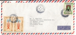 OMS - 1971 COVER Sent From CHEVRON From TANANARIVE, MADAGASCAR To SAN FRANCISCO With Yvert # 104 Pair  + 437A Armoiries - OMS