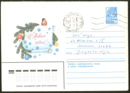 USSR RUSSIA ILLUSTRATED COVER HAPPY NEW YEAR 1983 - Covers & Documents