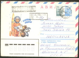 USSR RUSSIA ILLUSTRATED AIR MAIL COVER HAPPY NEW YEAR - Cartas & Documentos