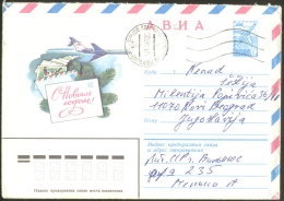 USSR RUSSIA ILLUSTRATED AIR MAIL COVER HAPPY NEW YEAR 1982 - Covers & Documents